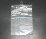 供应PVC挂钩袋,拉链袋,化妆品袋,手提袋,铝牌