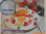 供应魔芋软糖粉