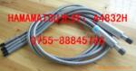 ����ʯӢ�⵼�ܣ�����A4832H��2��֧ȫ�¹���