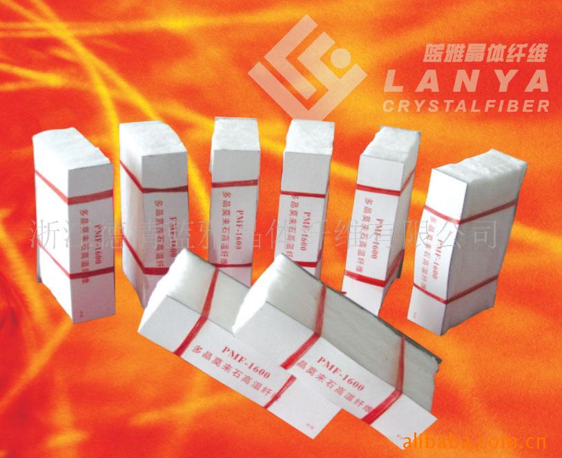 供应多晶莫来石纤维.纤维板.纤维硬制品
