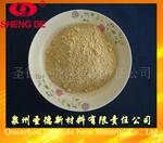 供应93 Desi-zirconia脱硅电熔锆