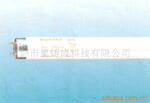 ��Ӧˮ����ֳ�ƹܷ����֣�TLD36W/89