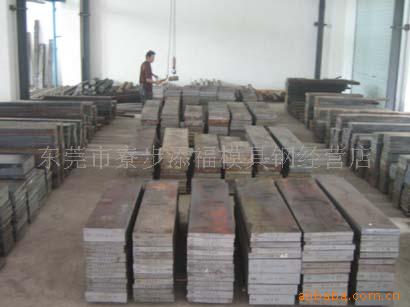 供應Cr12MoV特殊鋼材工廠,批發,進口,代購