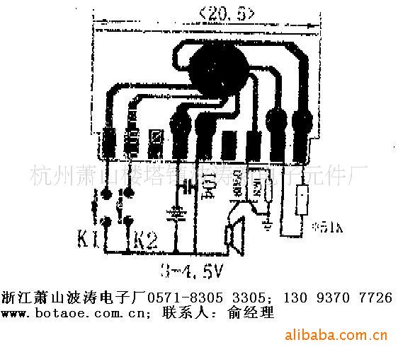 供应电子音乐芯片 8和弦16首门铃 图片