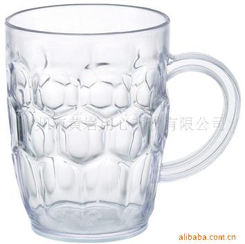 供应1000ml 500ml 塑料啤酒杯 透明马克杯水杯