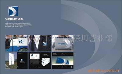 提供深圳罗湖网页设计 网页制作、网站开发、