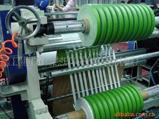 分切机-供应自动分切机、分条机、无纺布分切