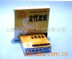 供应实验用品,定性滤纸15cm