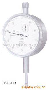 【厂家直销】现货供应量具刃具 库存充足价格优惠（图）