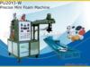 PU20YJ-Wϵ�о���΢�ͷ��ݻ�