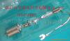 ���������ߵ��Դ��UV�ơ�HOYA��250DL��200MX��
