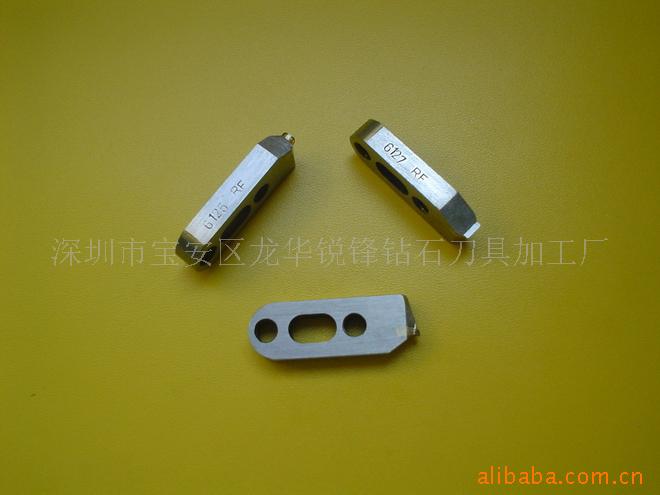 批发钻石、PCD、金刚石抛光刀