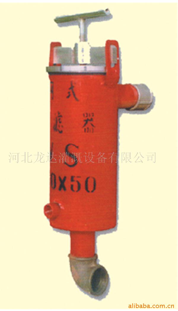 喷灌设备、滴灌设备