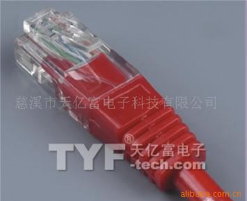 超五类非屏蔽网络跳线