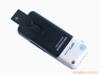 艾诺便携直插式USB mp3 C90
