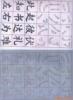 ˮдֽ(ͼ)