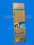 ��Ӧ�������ϼ�չ�� A4 ��ҳ �����ŷ�