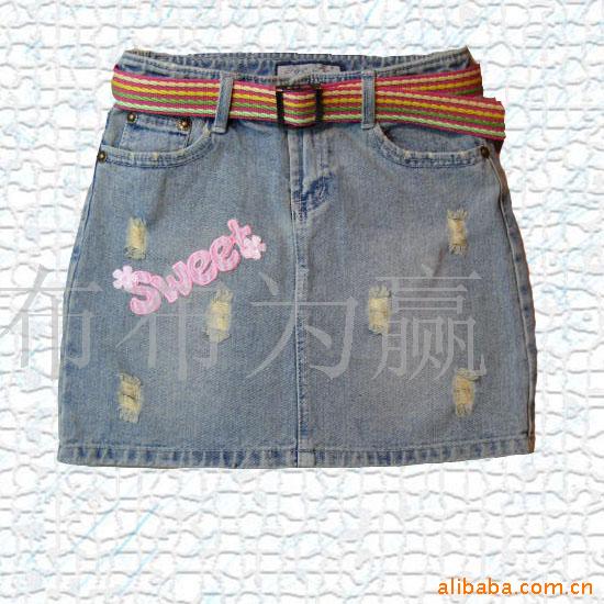 GAO FA韩版时尚短裙8164款1【批发价26.0元】