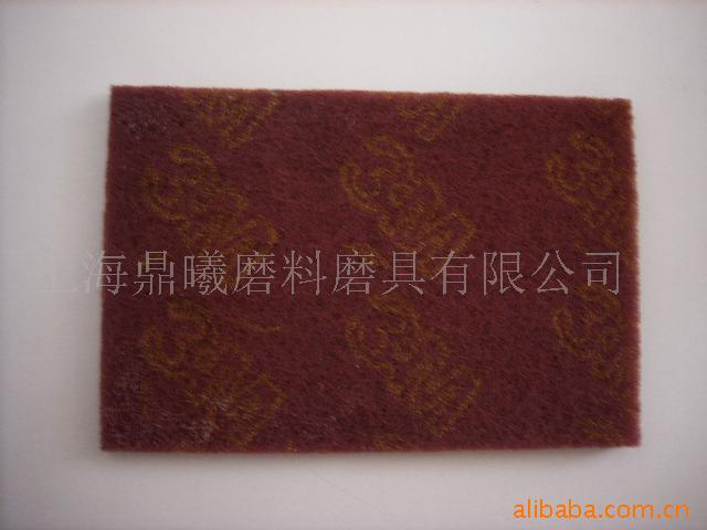 百洁布