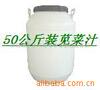 高浓缩型苋菜汁25kg/桶:280元
