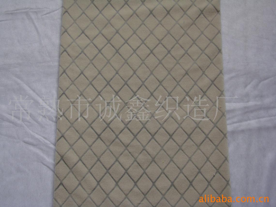 富豪绒（菱形）