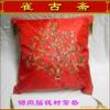 316G-����ҡǮ������