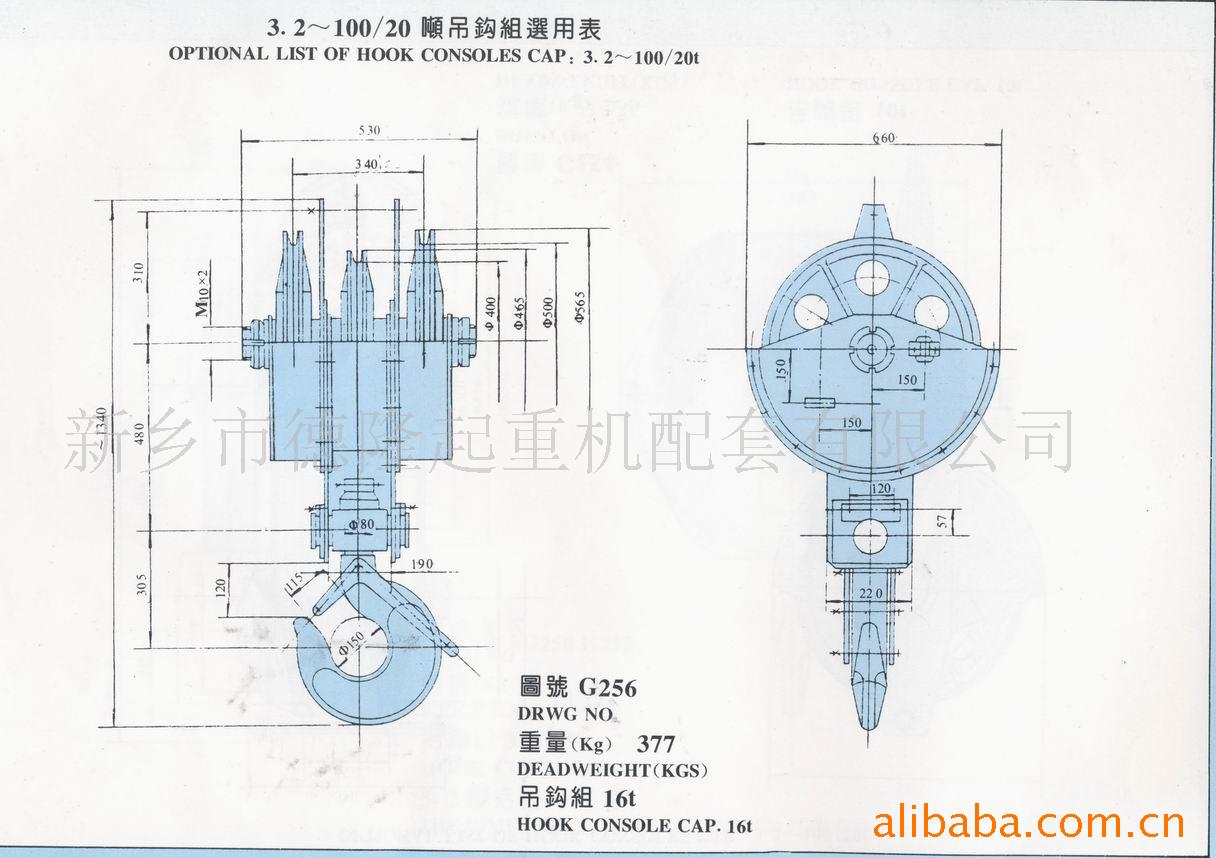 点击进入下一张图片