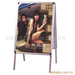 资料展示架