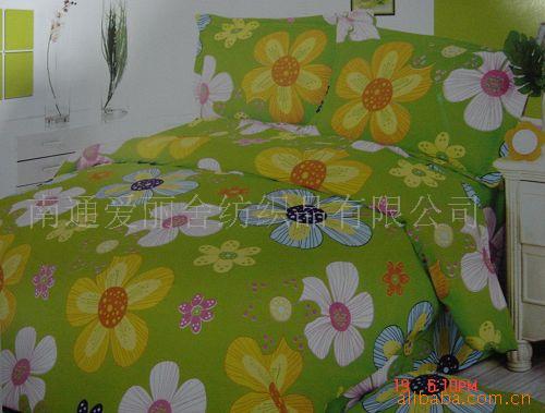 点击进入下一张图片