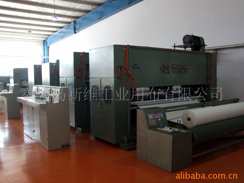 xinweilvbu26244276
