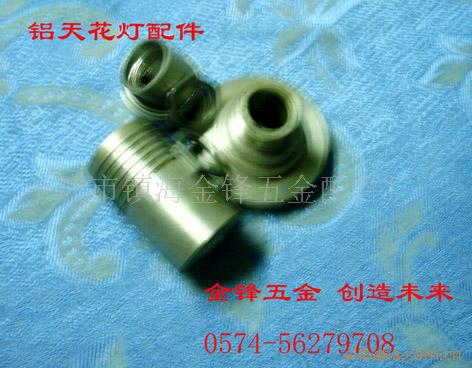 （供应）1/2不锈钢液压接头（铜铝配件）精密加工