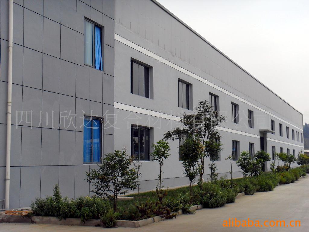 smc\bmc片状模塑料价格及生产厂家[四川欣达