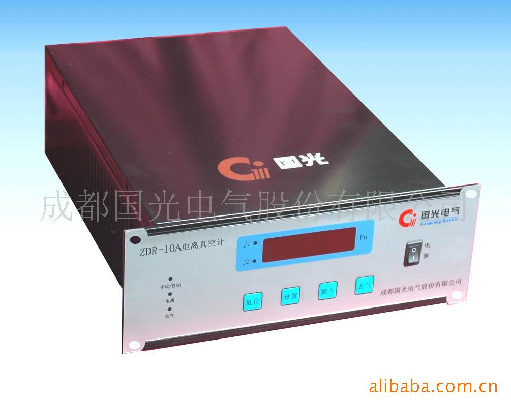 熱陰極電離真空計 ZDR-10A