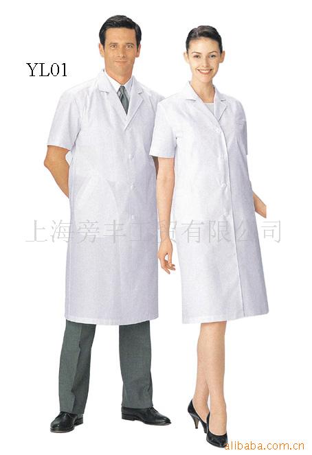 【定做白大褂,医用医院医生医疗护士手术服装