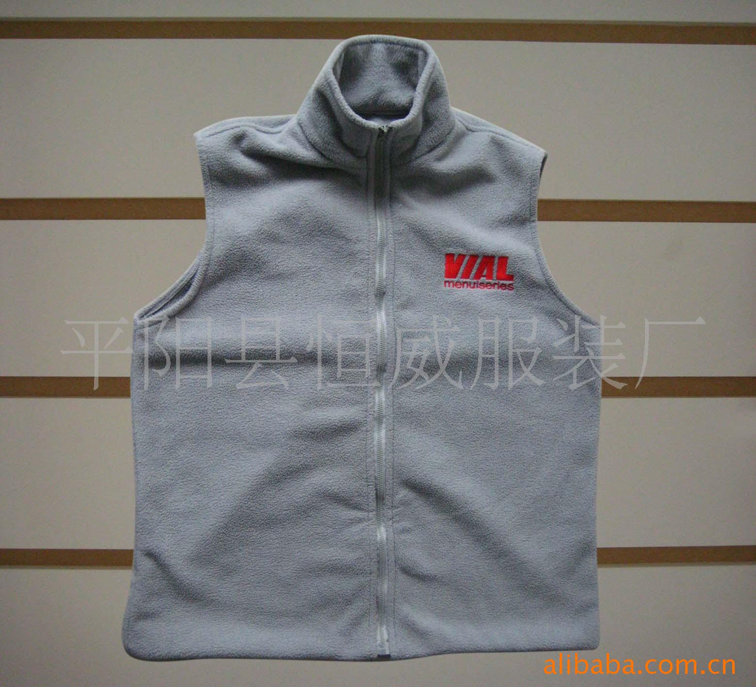 批发采购男式<em>马甲</em>-供应96F双<em>刷单</em>摇摇粒绒广