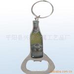 【厂家定做】C批发开瓶器、广告开瓶器、啤酒开瓶器、景点纪念币