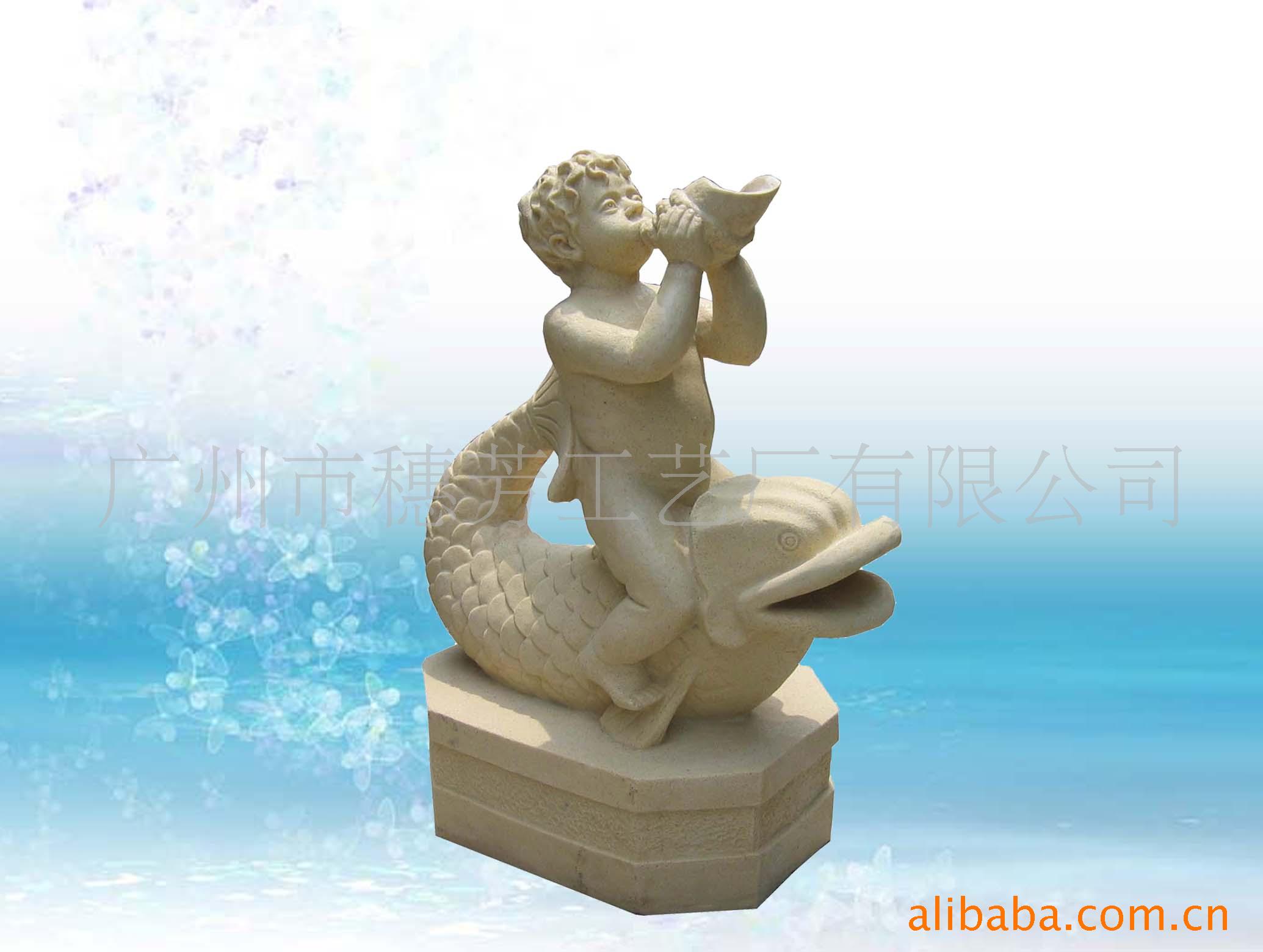 喷泉9112（黄砂岩）