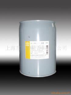 供应食品香精香料