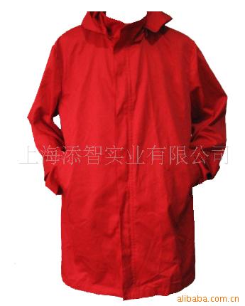 防护服-供应防酸碱、阻燃分体防护服(图)-防护