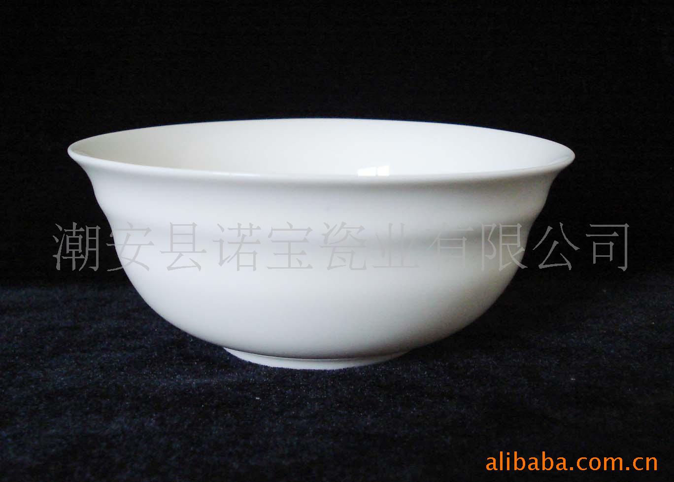 彩虹碗