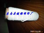 供应电线电缆棉纱(图)