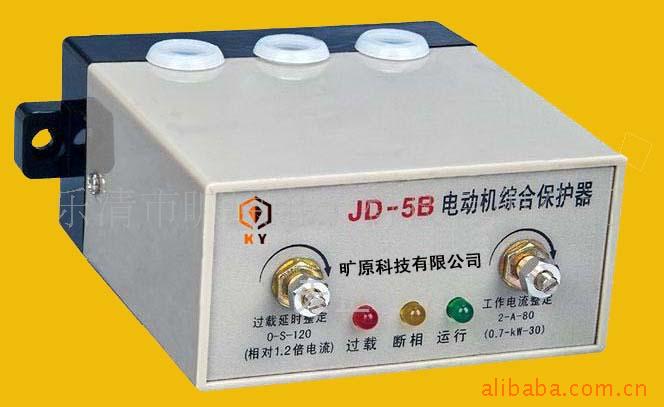 JD-5電機保護器
