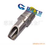 ��ӦCJ-ND805������ˮ��