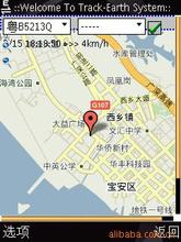 GPS定位器_地图功能:有_界面文字:英文_坐标