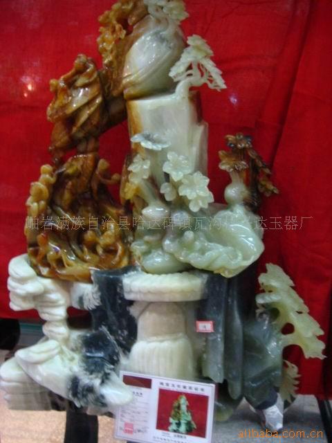 供应岫玉玉件 大件 中件 玉器 摆件(图)