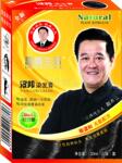 供应昌义生态全新二合一配方汉邦染发膏(图)