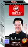 供应昌义生态500mlX2汉邦染发膏