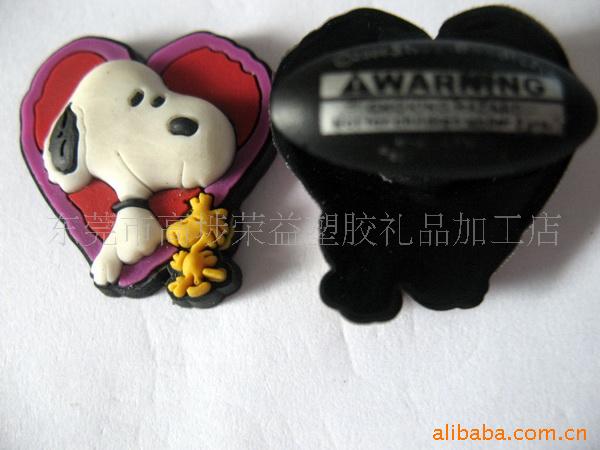 IMG_0540_0241_调整大小