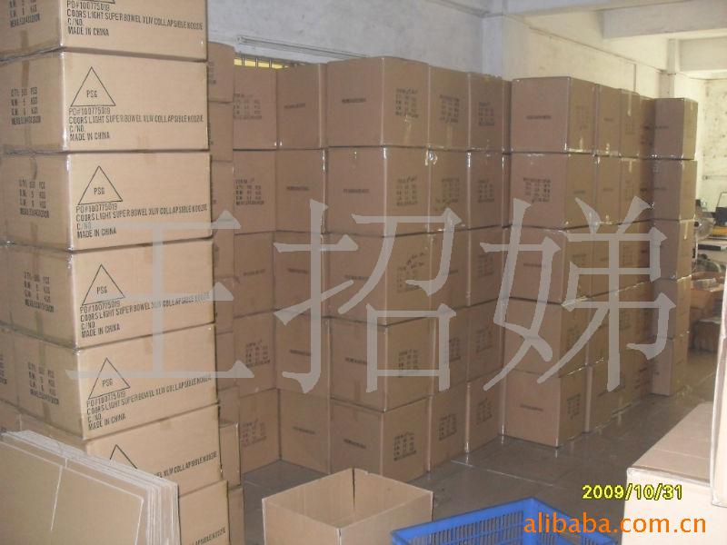 成品倉