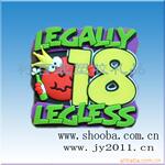 ��Ӧ����ʵ�ݣ�ʱ��LOGO���� ������
